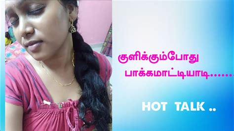 tamil aunty sex audio|Tamil Voice Porn Video Collection